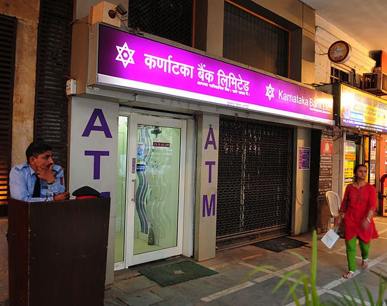 Bank strike February 28 demonetisation private banks to work complete detail