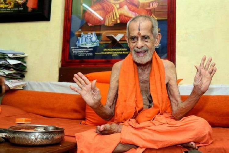 Vidyadheesha Tirtha Swami of Palimar Mutt ascends Paryaya Peetha