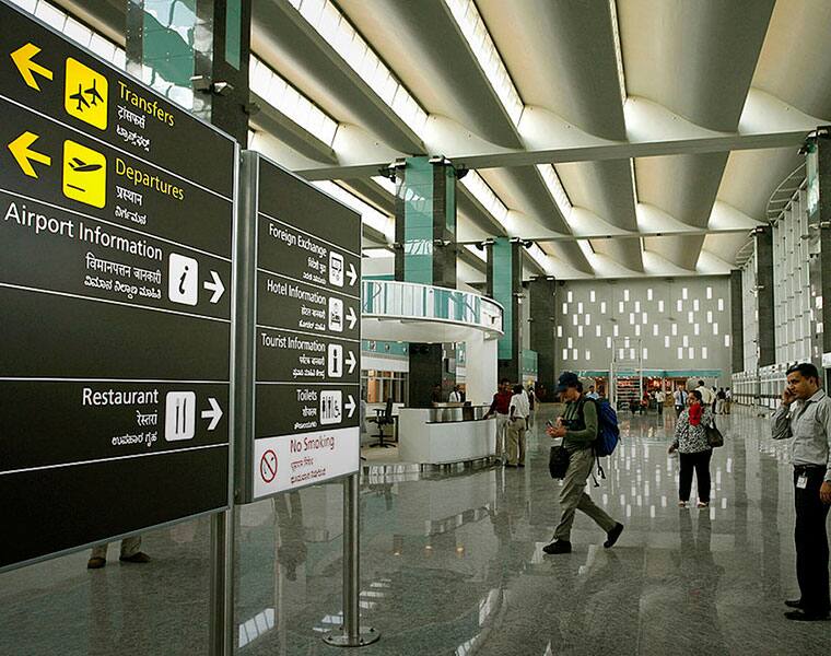 Update your plans Bengaluru Airport to remain shut on these days