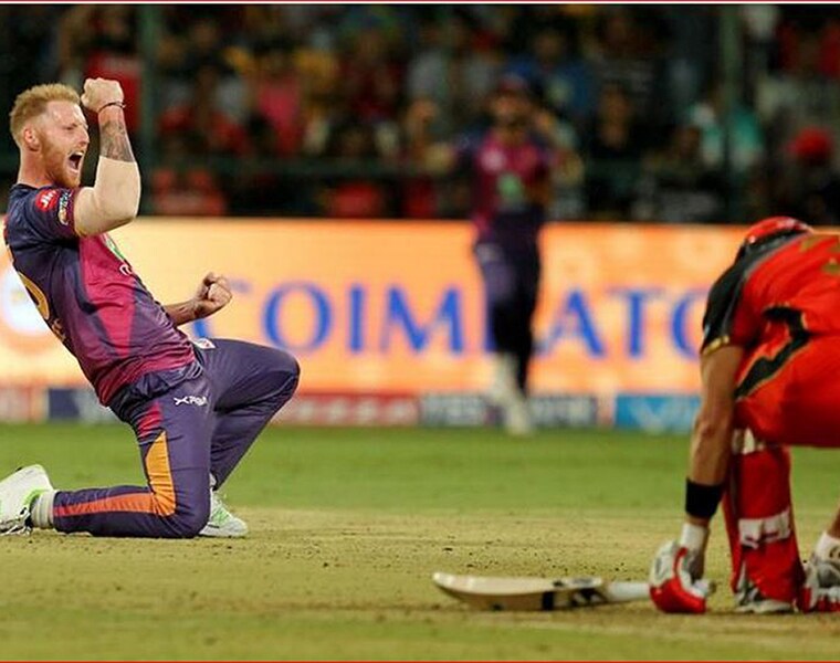 RPS vs GL 6 amazing facts you need to know about Ben Stokes knock