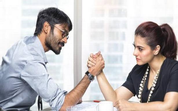 VIP2 review