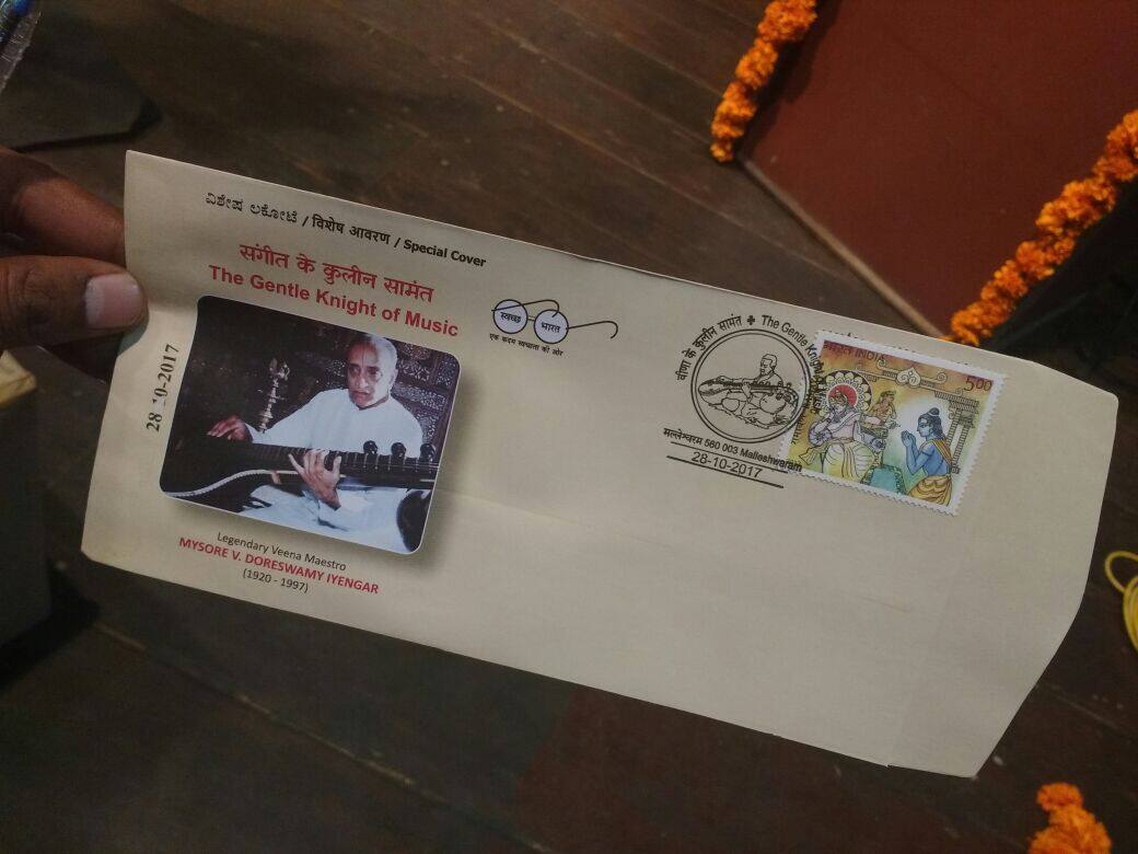 veena maestro doreswamy iyengar india post launches special cover seva sadan malleswaram