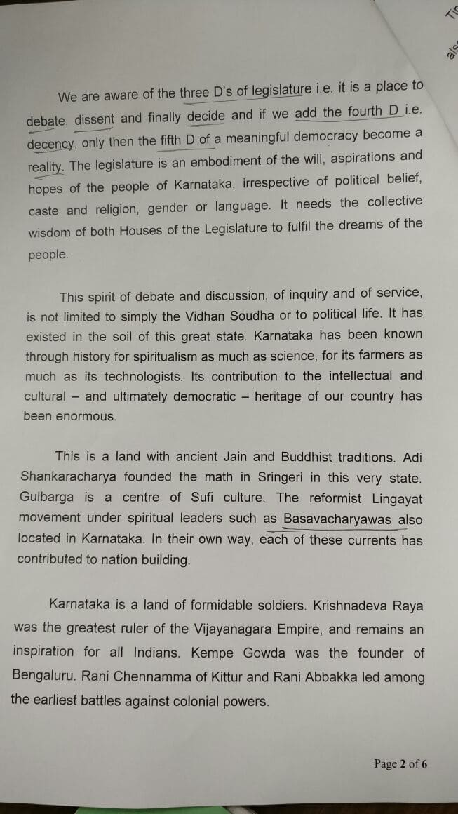 Tipu controversy Here is the complete speech copy of President Kovind