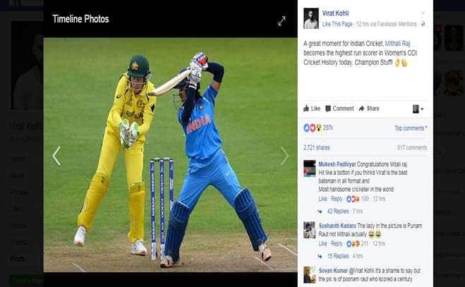Virat Kohli mixes up Mithali Raj and Punam Raut in congratulatory Facebook post