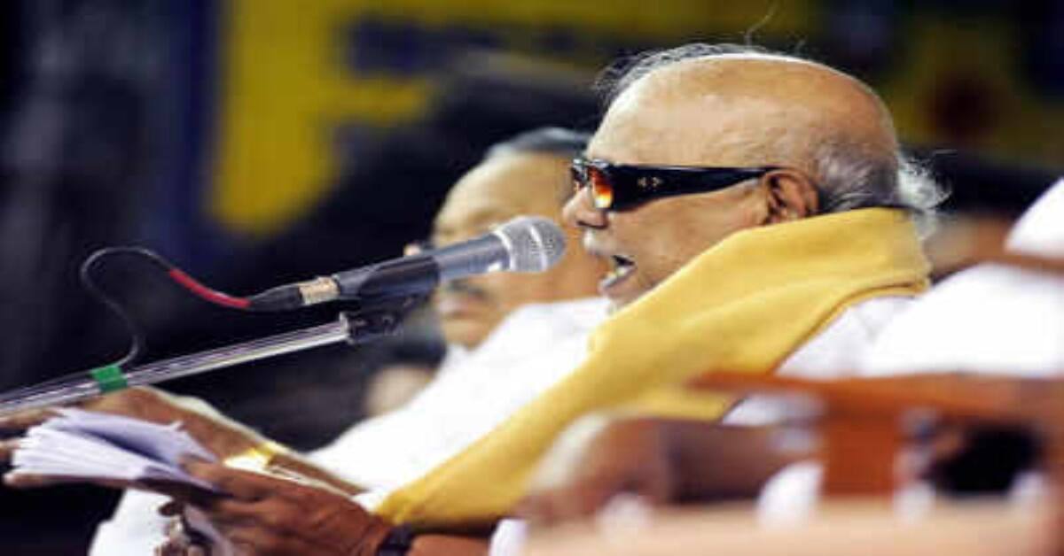 Social justice buried in DMK ..! Why not give top rank to list class executives ..! ???