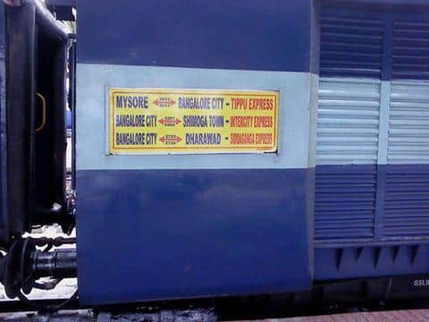 Bengaluru Shivamogga intercity is now superfast train changes in timings price