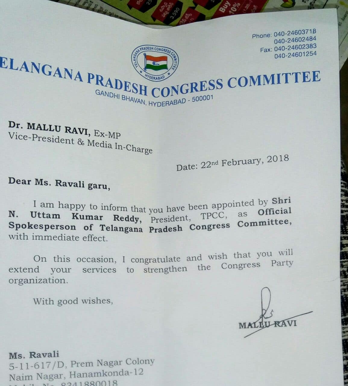 ravali kuchana appointed as pcc spokesperson