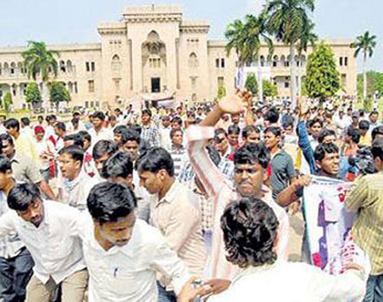 Osmania university imposes ban on all politcal activities on campus