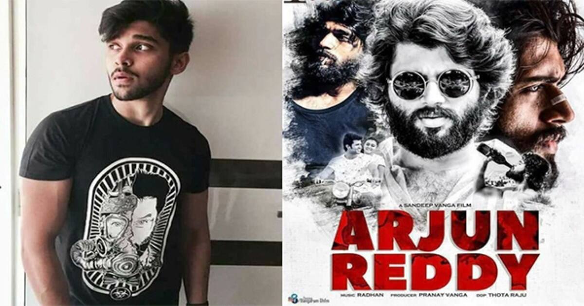 arjun reddy bala version release date announced