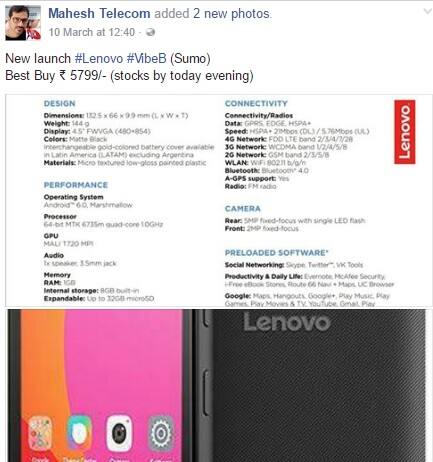 Lenovo Vibe B smartphone in India at 5799