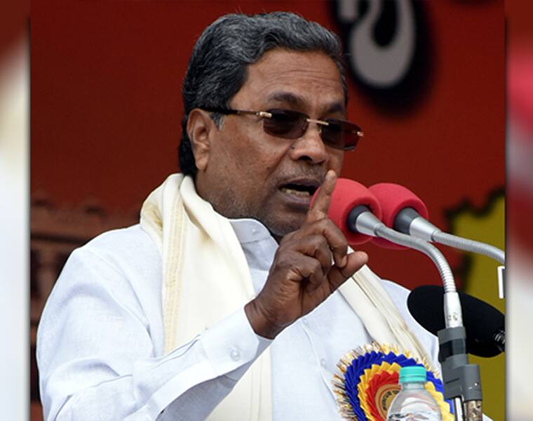 Horse trading audio tape controversy Siddaramaiah captain political drama Karnataka  BJP