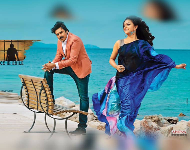 agnathavasi musical review is here