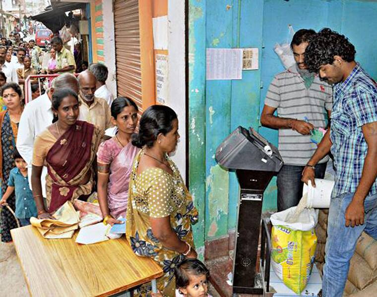 Tamilnadu Ration Shop Employee Salary increased