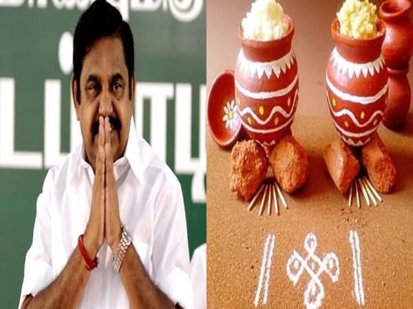 Pongal bans prohibition: HC disagrees to accept AIADMK appeal