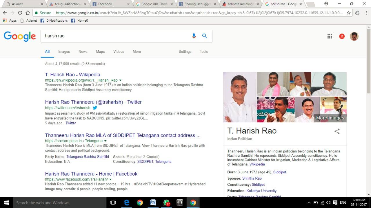 KTR unbeatable in google search results number one among telangana politicos