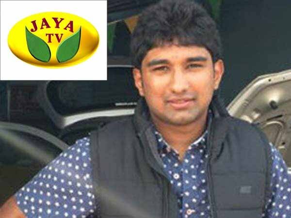 Speech against Jayalalithaa on Jaya TV ... How does rice get down