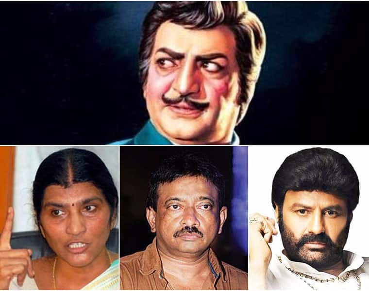 lakshmi ntr movie faces case
