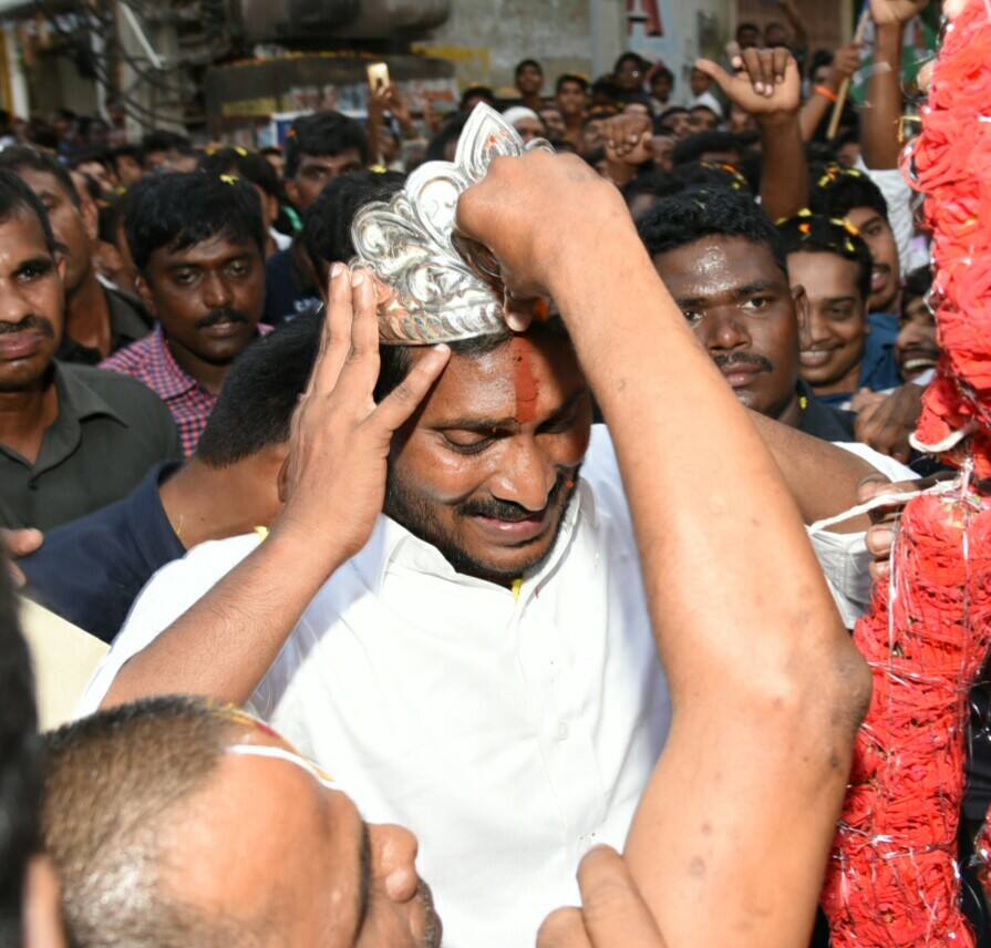jagan full happy in produttur during his prajasankalpayatra