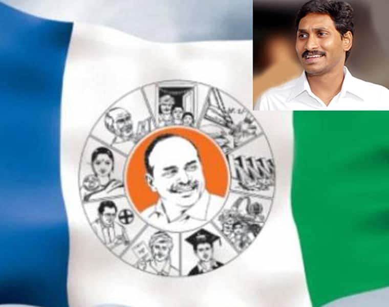 HighCourt inquiry  on  political party colours on AP government buildings