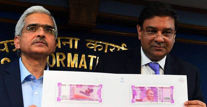 rbi governor-urjit-patel-gets-big-salary