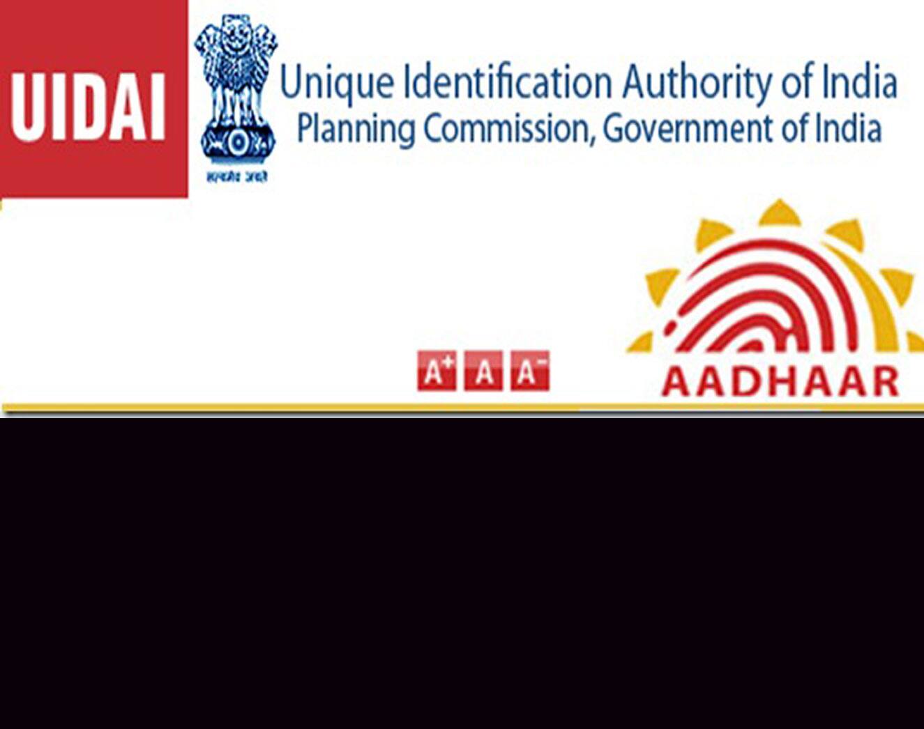 How To Prevent Misuse Of Aadhaar Online