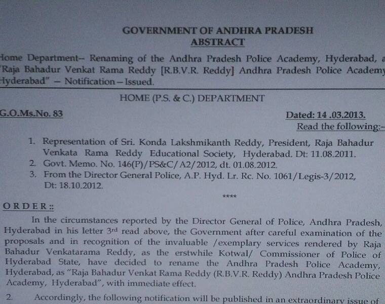 KCRs faux pas on naming police academy after Raj Bahaddur  Venkatrama Reddy