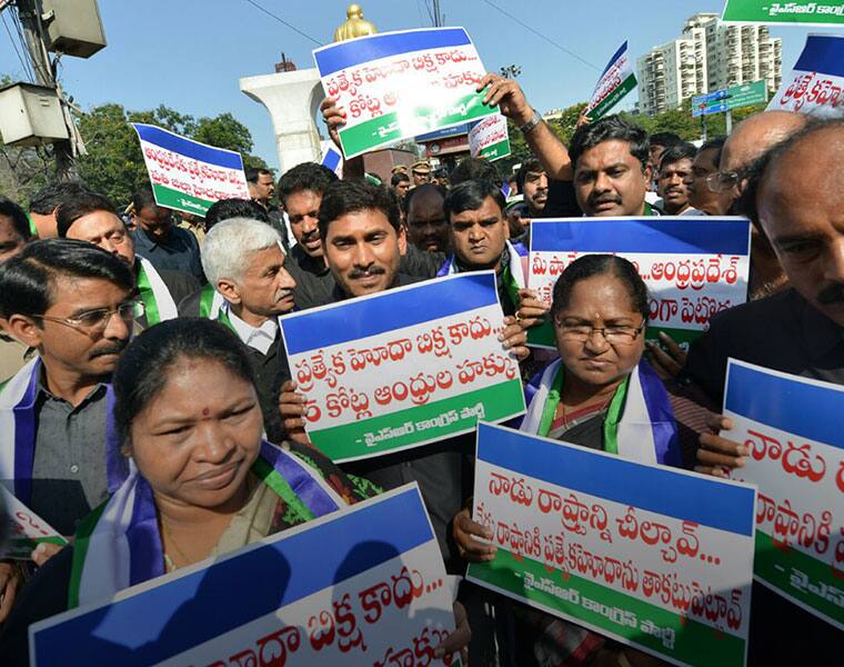 YSR Congress calls for Andhra Pradesh bandh on September 10