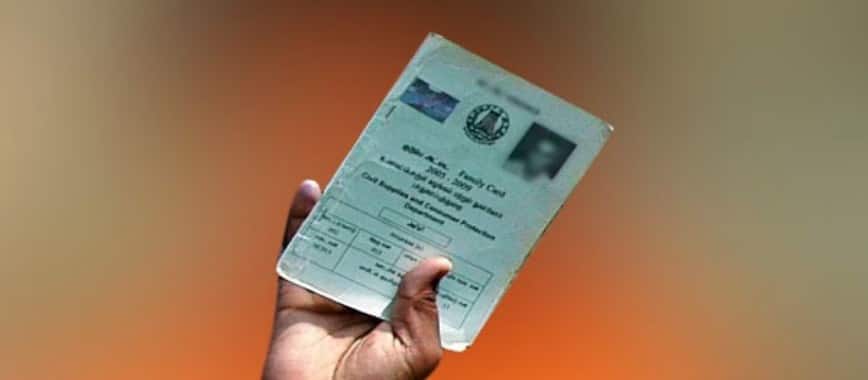 one nation one ration card going to implement on  june 1st onwards