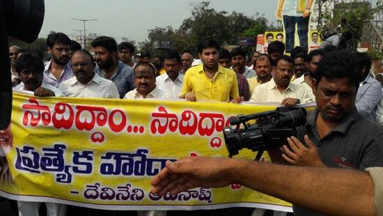 National highways blockade protest successful in all over AP