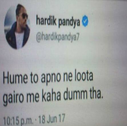 Hardik Pandya blames teammates on Twitter