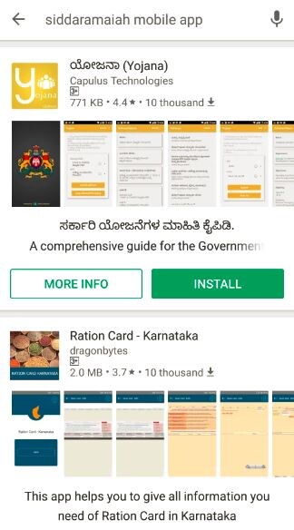 CM Siddaramaiahs app goes missing from Play Store first victim of Karnataka elections 2018