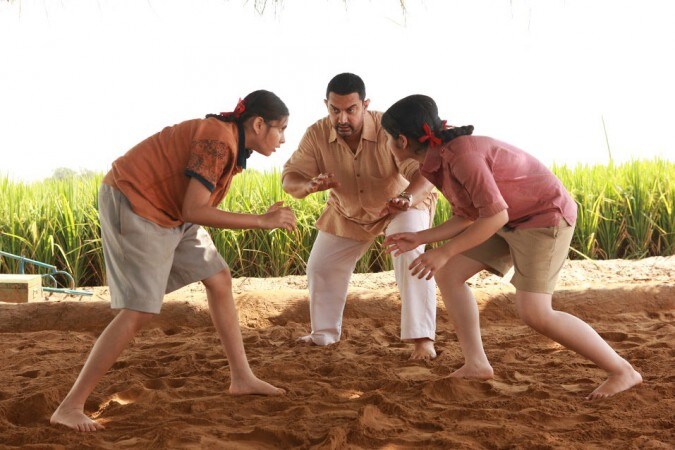 dangal sacrifices