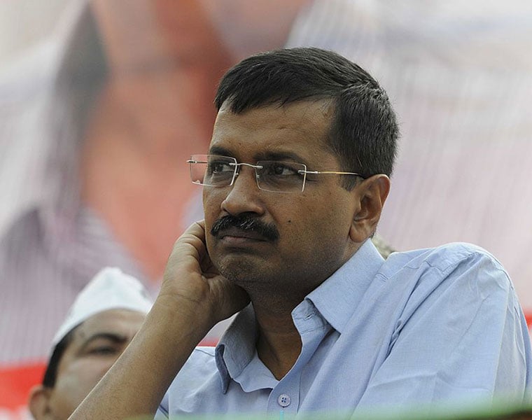 Delhi court issued NBW to Delhi CM Kejriwal and cancelled after