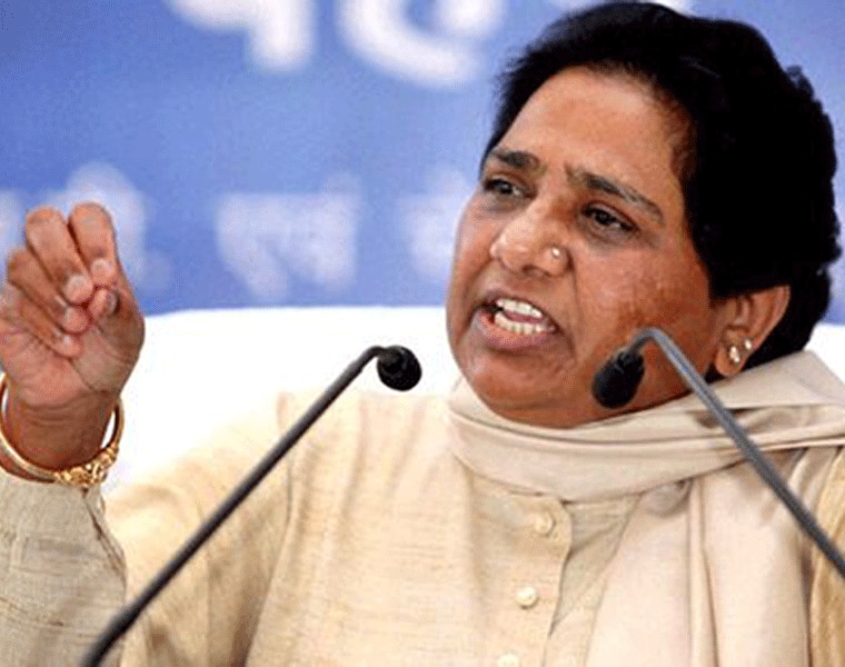 Mayawati Backward Classes OBC  reservation Bahujan Samaj Party Madhya Pradesh