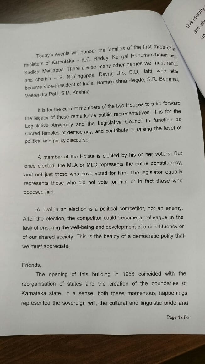 Tipu controversy Here is the complete speech copy of President Kovind