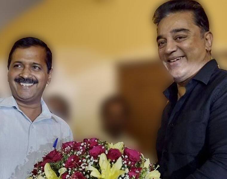 When Kejriwal met Kamal in holy matrimony they exchanged vows for a corruption free India