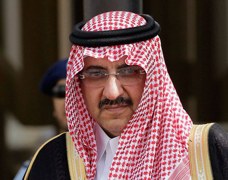 Saudi Arabia news Mohammed bin Salman dethrones Mohammed bin Nayef as crown prince