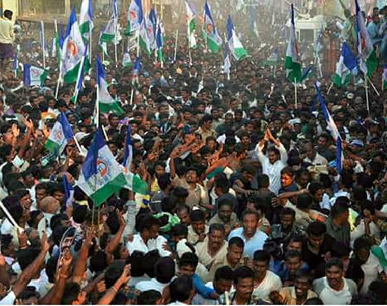 Complaint against ys jagan padayatra and demands to cancel the permissions