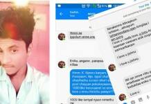 Jishnus love story by asking likes through facebook