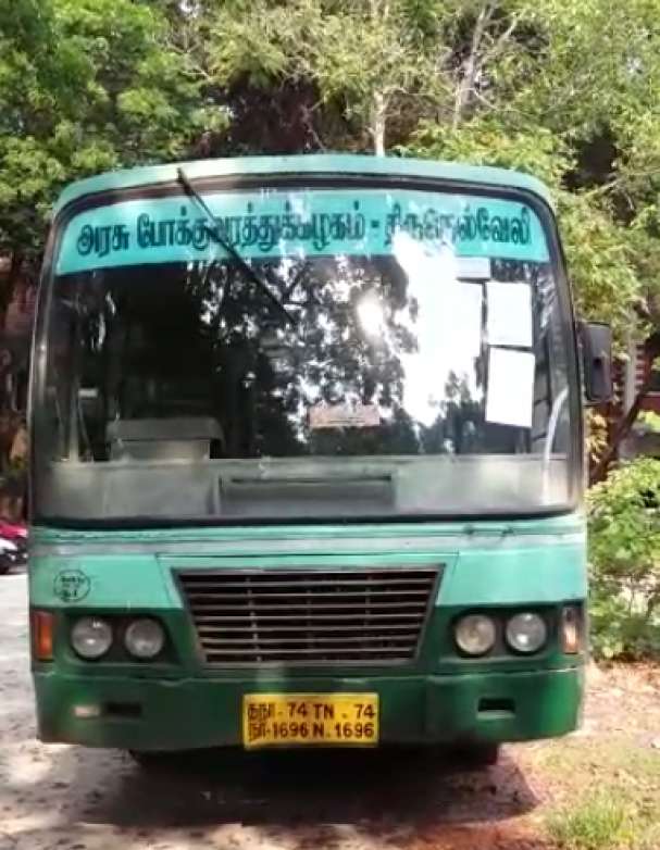 Kerala court orders attachment of Tamil Nadu State bus