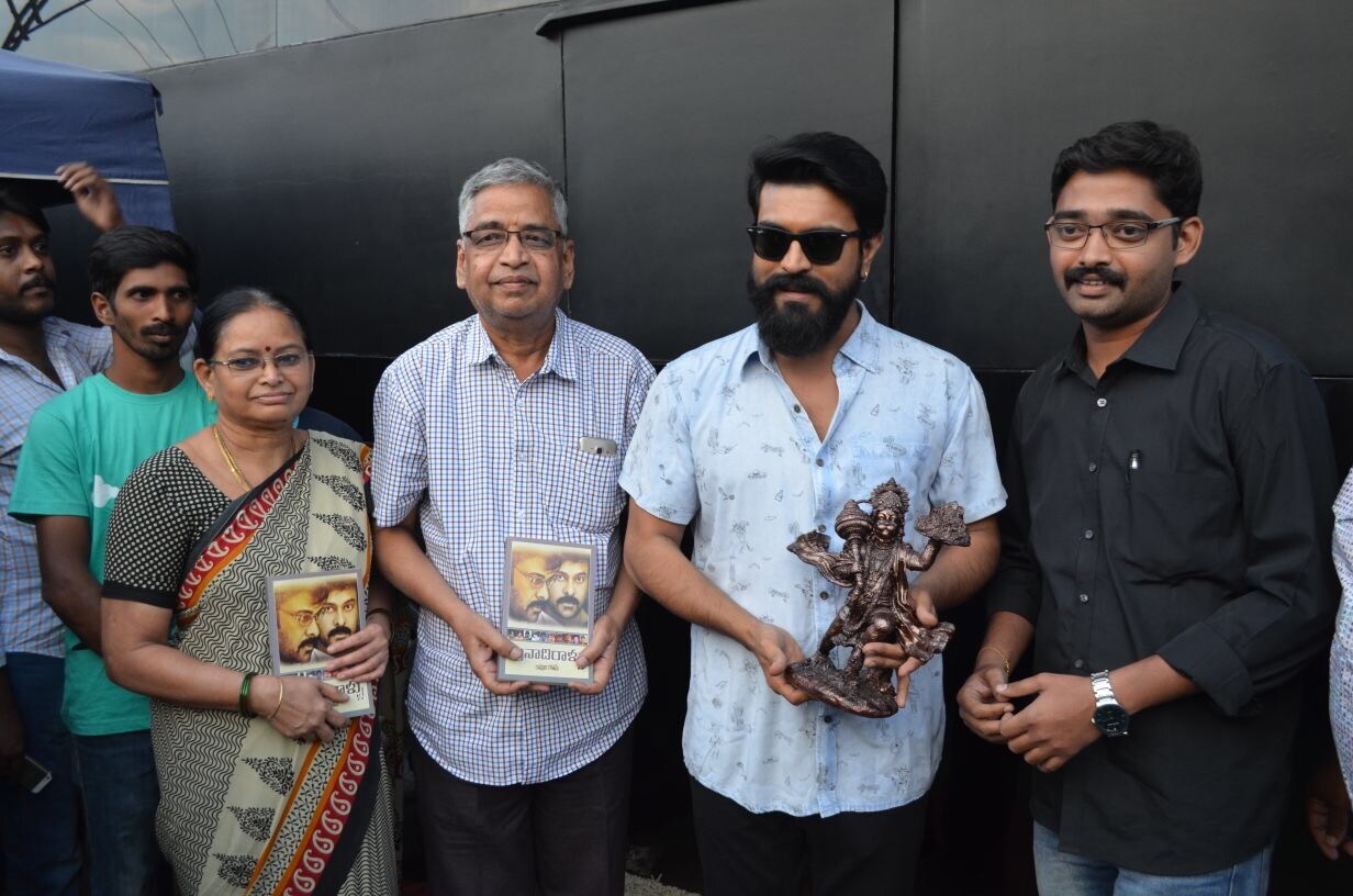 పునాదిరాళ్ళు పుస్తకాన్ని ఆవిష్కరించిన రామ్ చరణ్