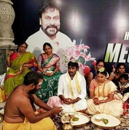 ఫ్యాన్ పై మెగా అభిమానం (గ్యాలరీ)