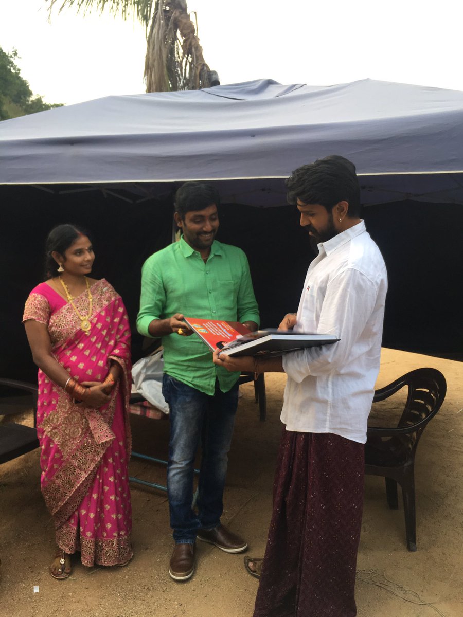 ఫ్యాన్ పై మెగా అభిమానం (గ్యాలరీ)