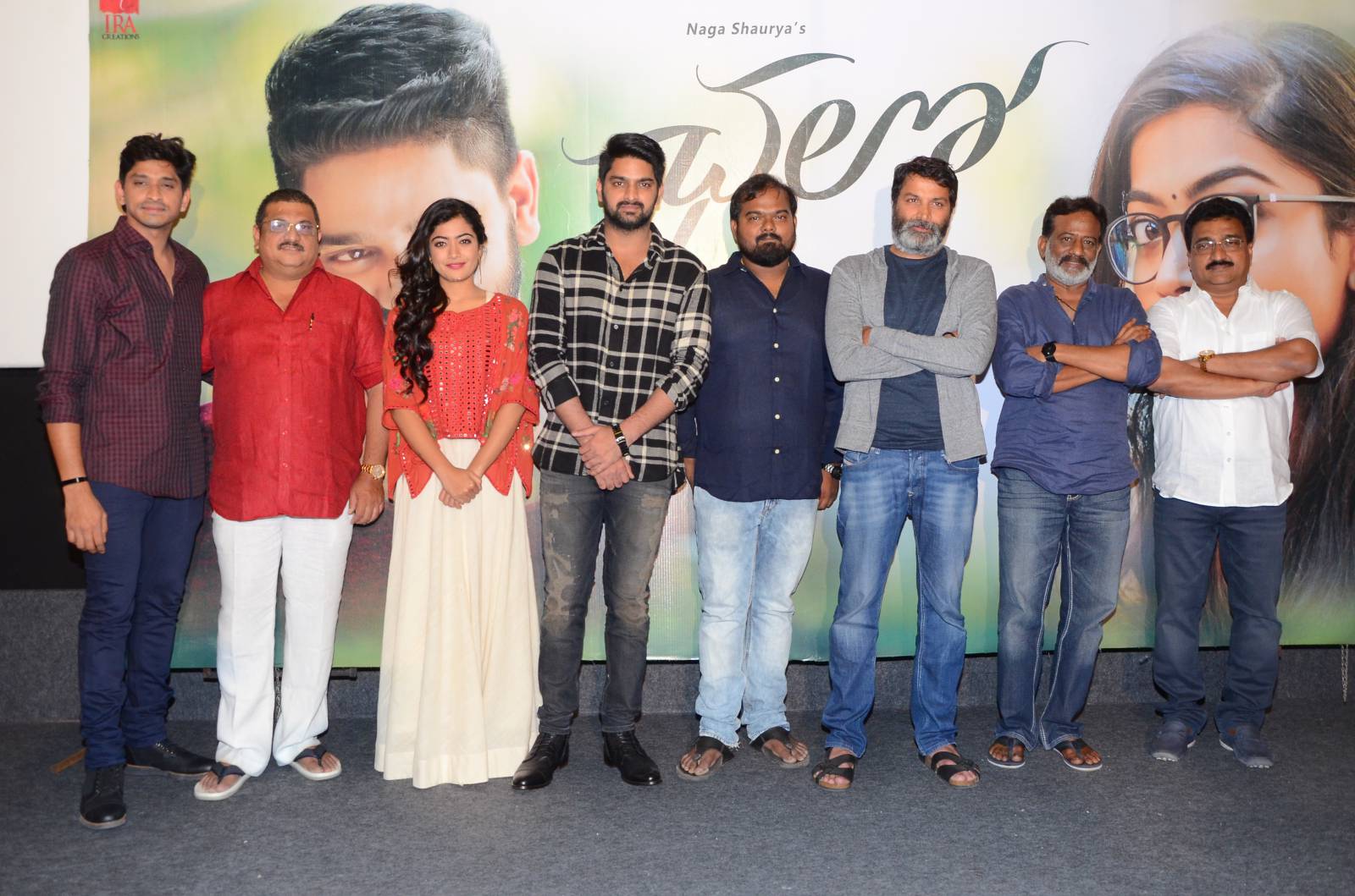 ఛలో మూవీ టీజర్ లాంచ్ ఈవెంట్ గ్యాలరీ