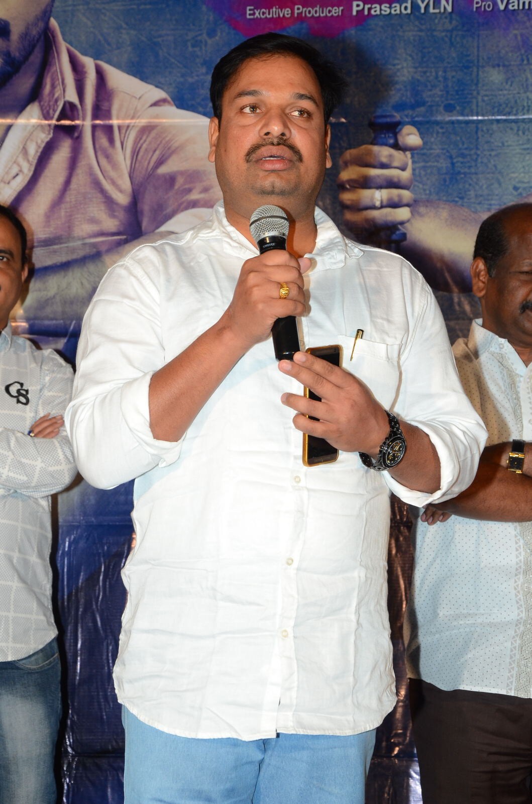కుటుంబ కథా చిత్రామ్ మూవీ ట్రైలర్ లాంచ్ గ్యాలరీ