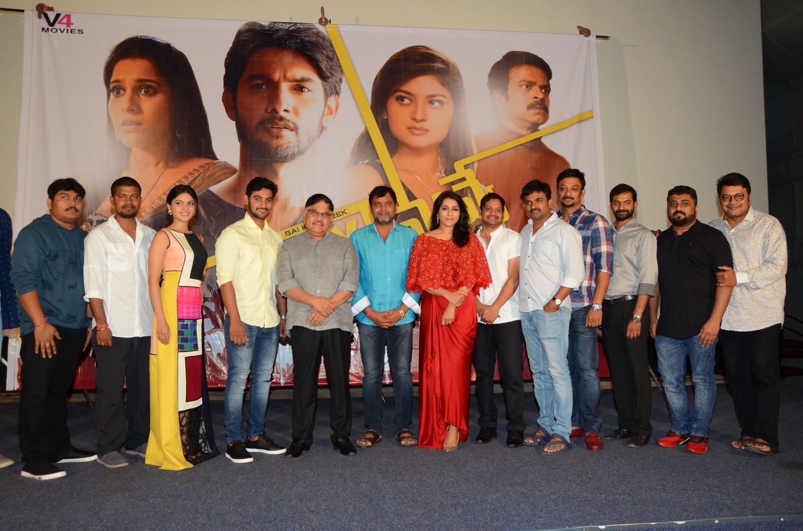 నెక్ష్ట్ నువ్వే ట్రైలర్ లాంచ్ ఈవెంట్ గ్యాలరీ
