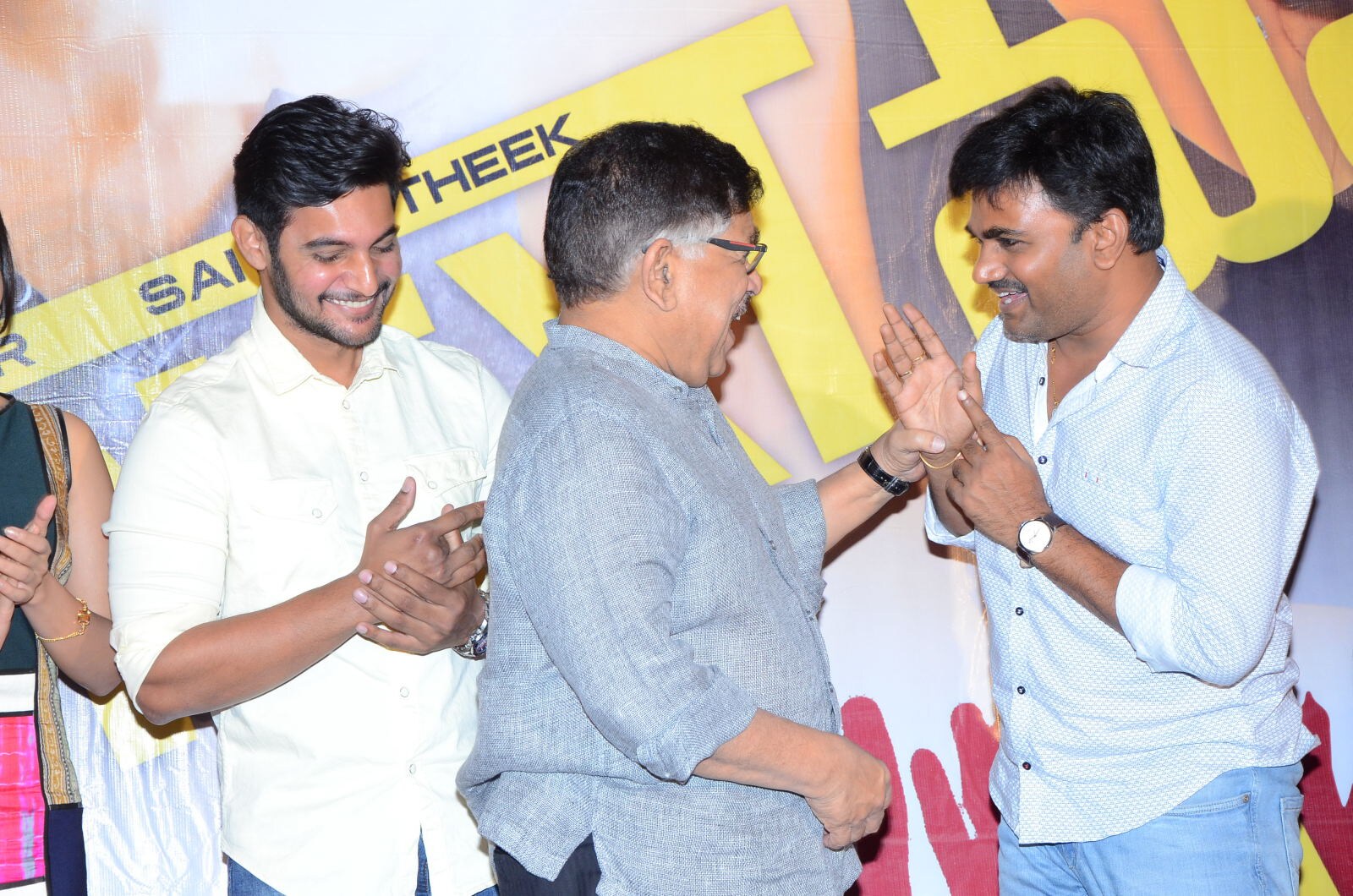నెక్ష్ట్ నువ్వే ట్రైలర్ లాంచ్ ఈవెంట్ గ్యాలరీ