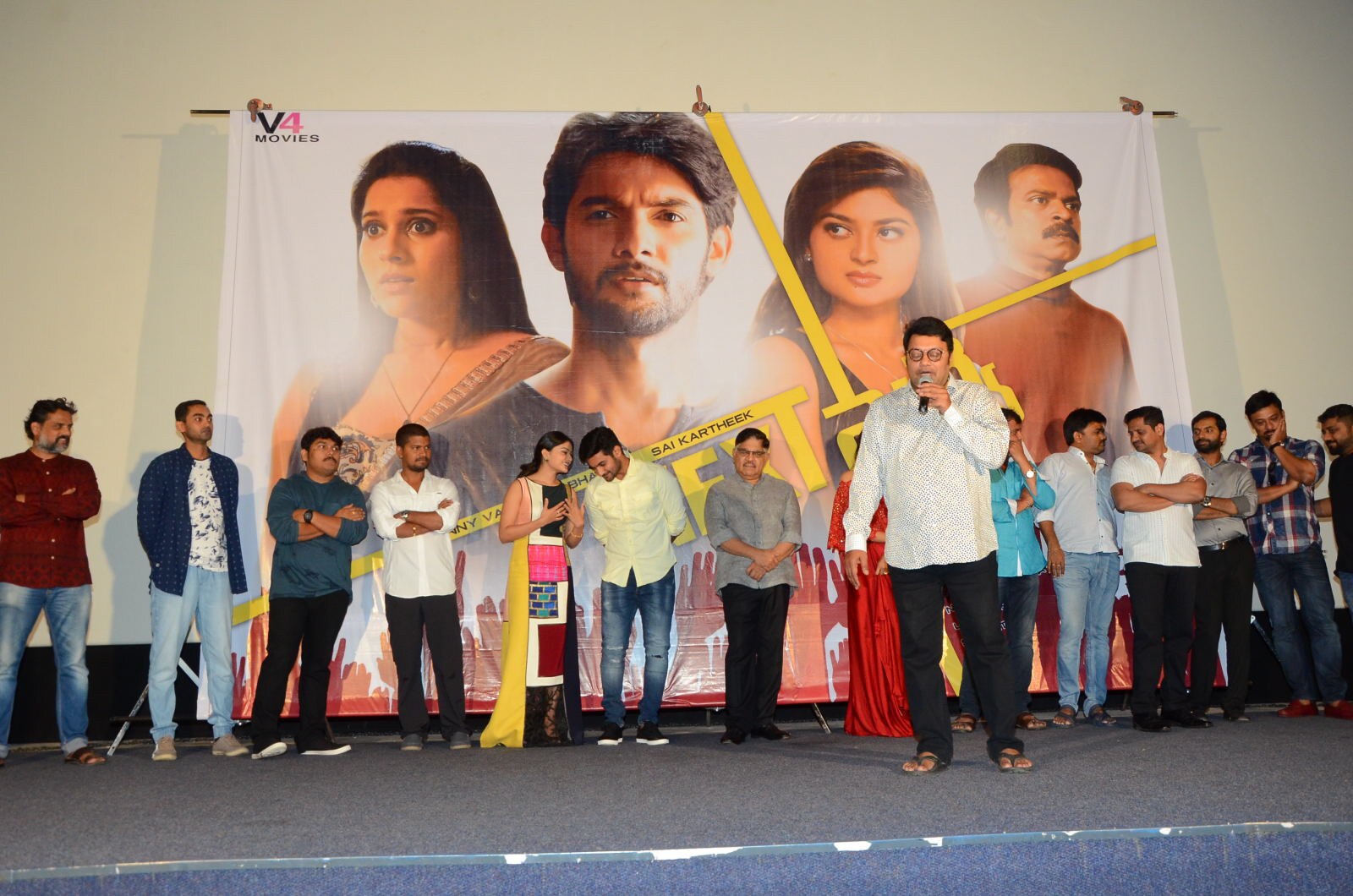 నెక్ష్ట్ నువ్వే ట్రైలర్ లాంచ్ ఈవెంట్ గ్యాలరీ