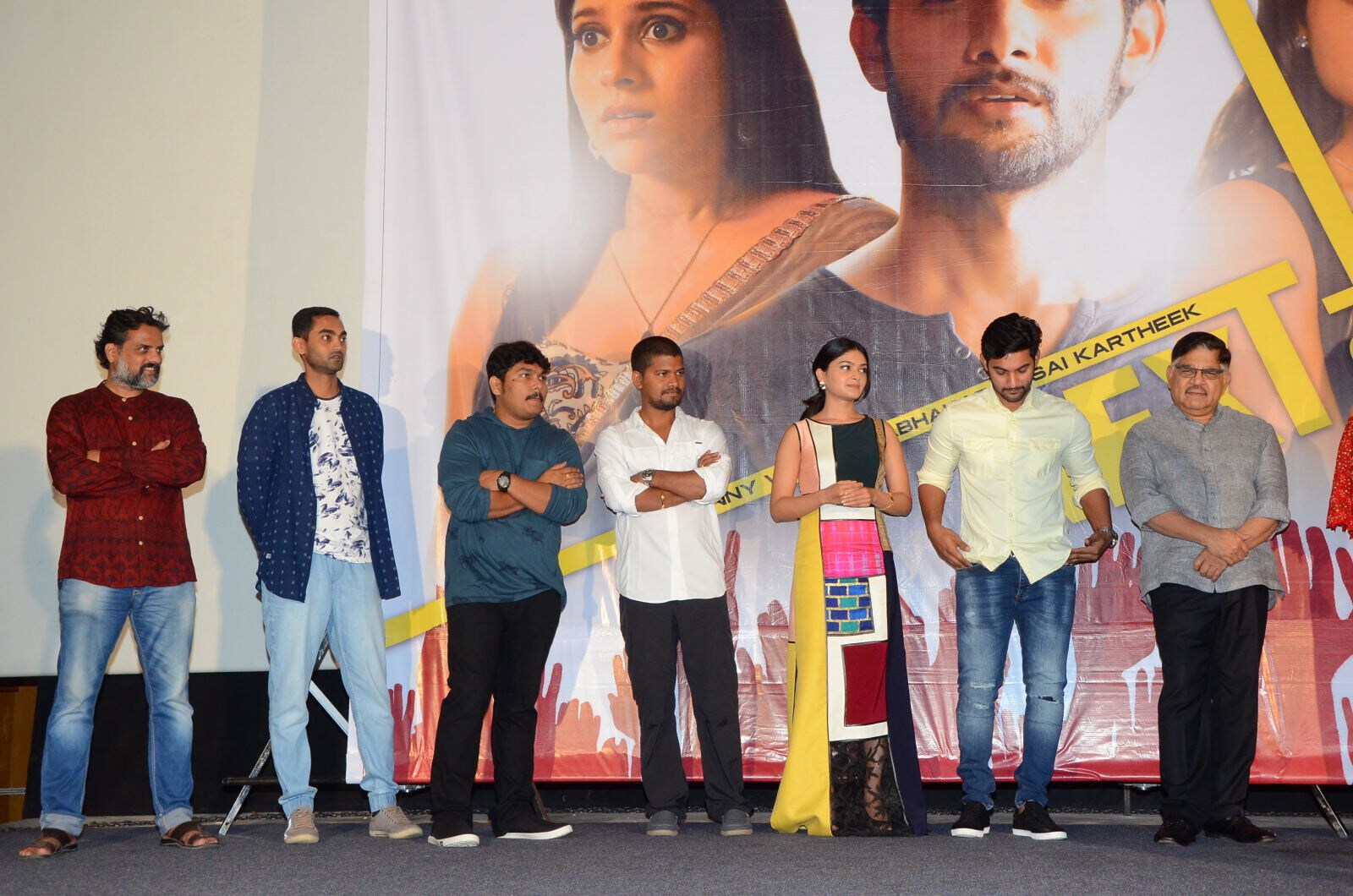 నెక్ష్ట్ నువ్వే ట్రైలర్ లాంచ్ ఈవెంట్ గ్యాలరీ
