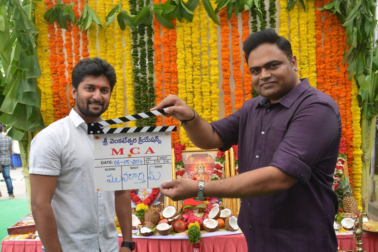 Nani and Dil Raju MCA Opening Gallery